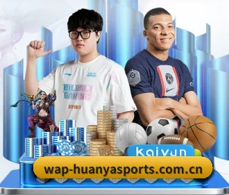 全流程比赛陪伴, 观赛有依据
